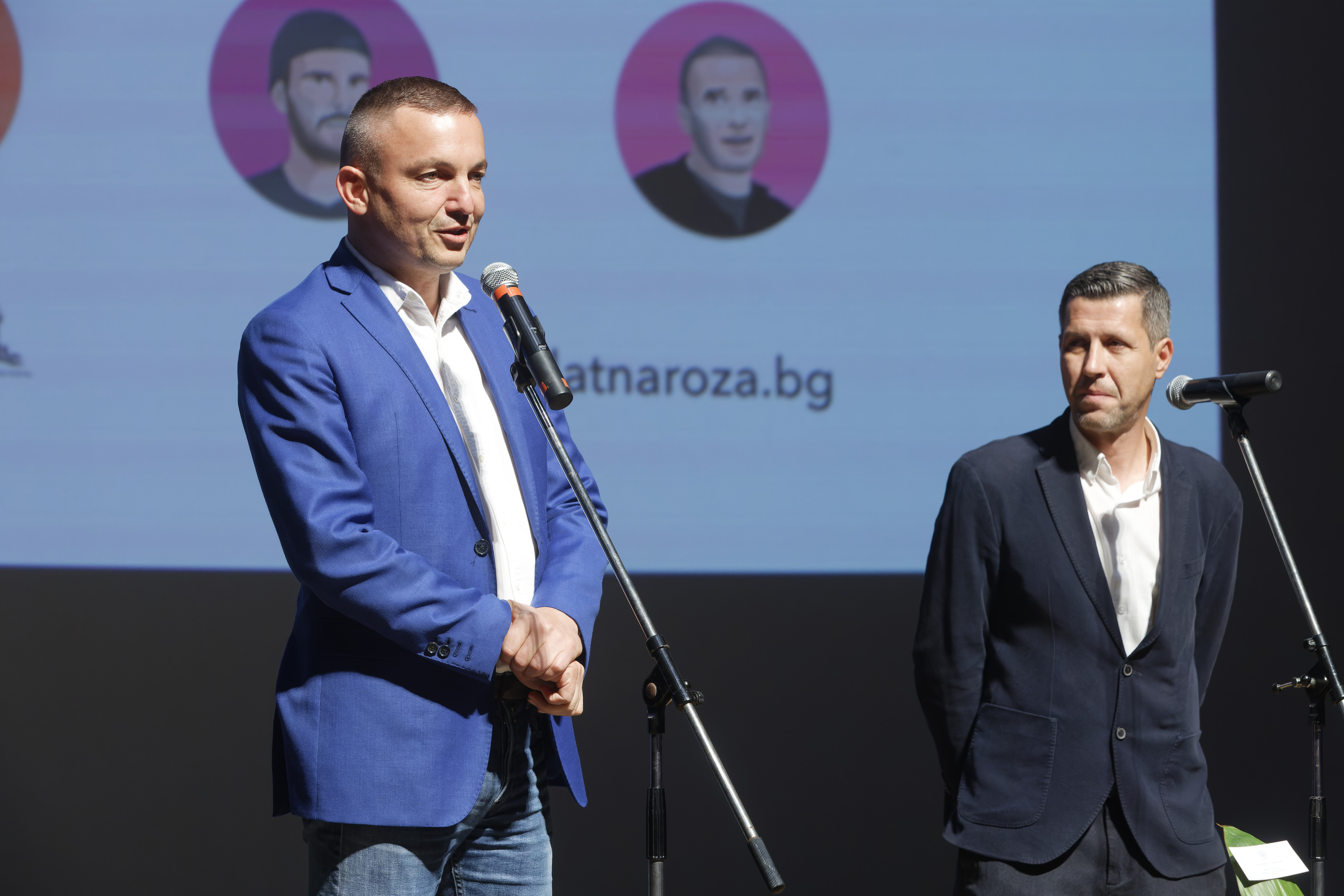 Свързани файлове